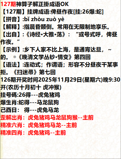 �������������������С���